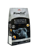 Nourvet Cat Food for Kittens and Adult Cats