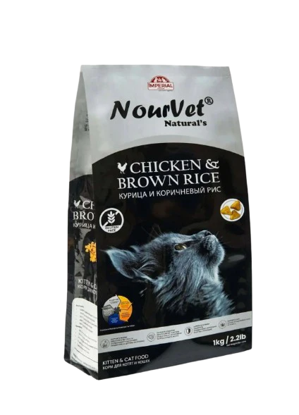 Nourvet Cat Food for Kittens and Adult Cats